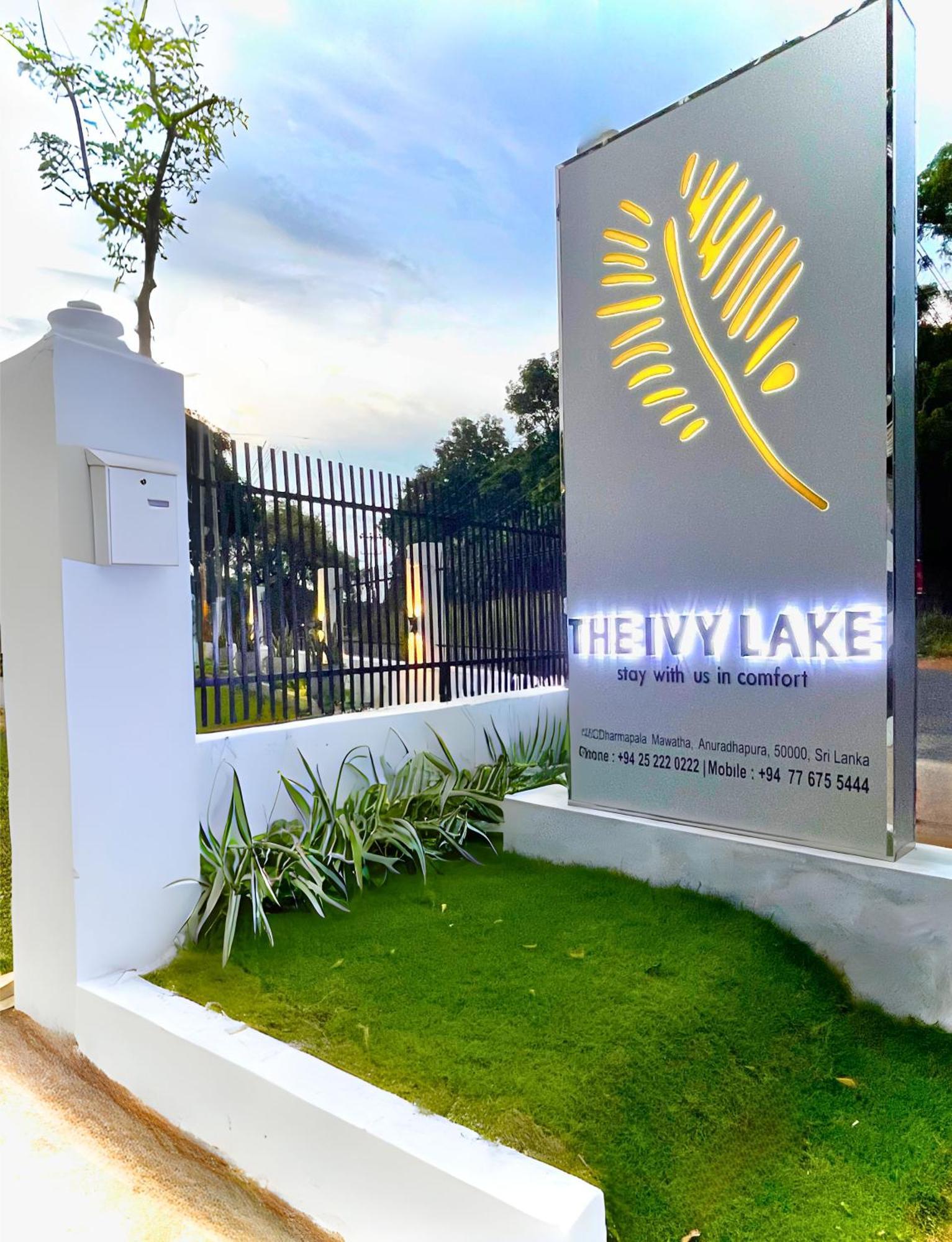 The Ivy Lake Анурадхапура Екстериор снимка